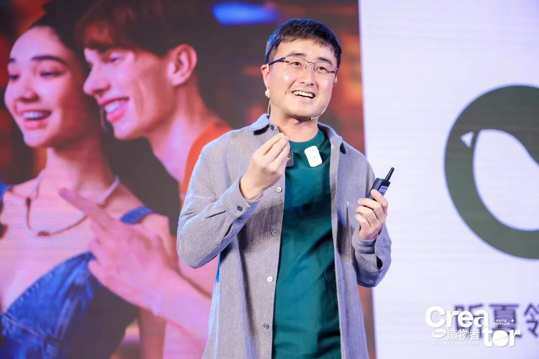 嘉宾17-听夏创始人 叶志伟.JPG