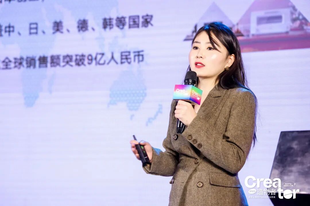 嘉宾15-星龙达公司（巴慕达大中华总代）品牌部长 韩杰.JPG