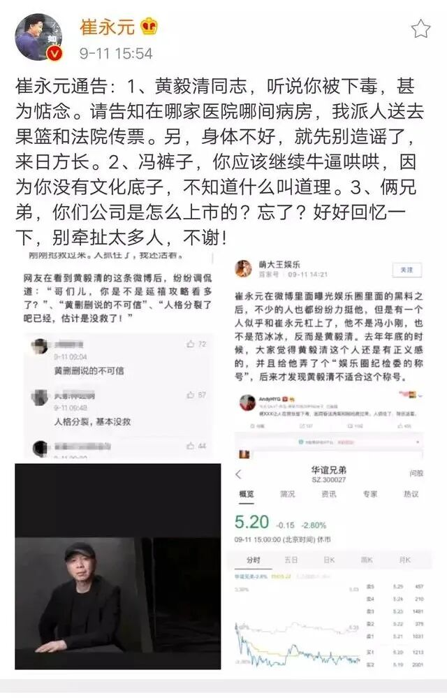 刚生完就离了！她被魔鬼前夫害惨了…（组图） - 40