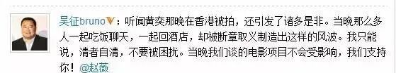 刚生完就离了！她被魔鬼前夫害惨了…（组图） - 18