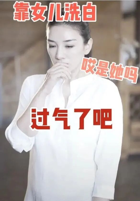 刚生完就离了！她被魔鬼前夫害惨了…（组图） - 48