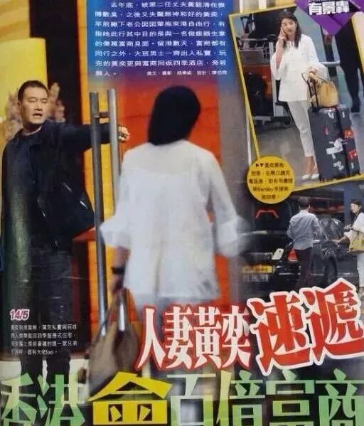 刚生完就离了！她被魔鬼前夫害惨了…（组图） - 16