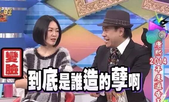 刚生完就离了！她被魔鬼前夫害惨了…（组图） - 13