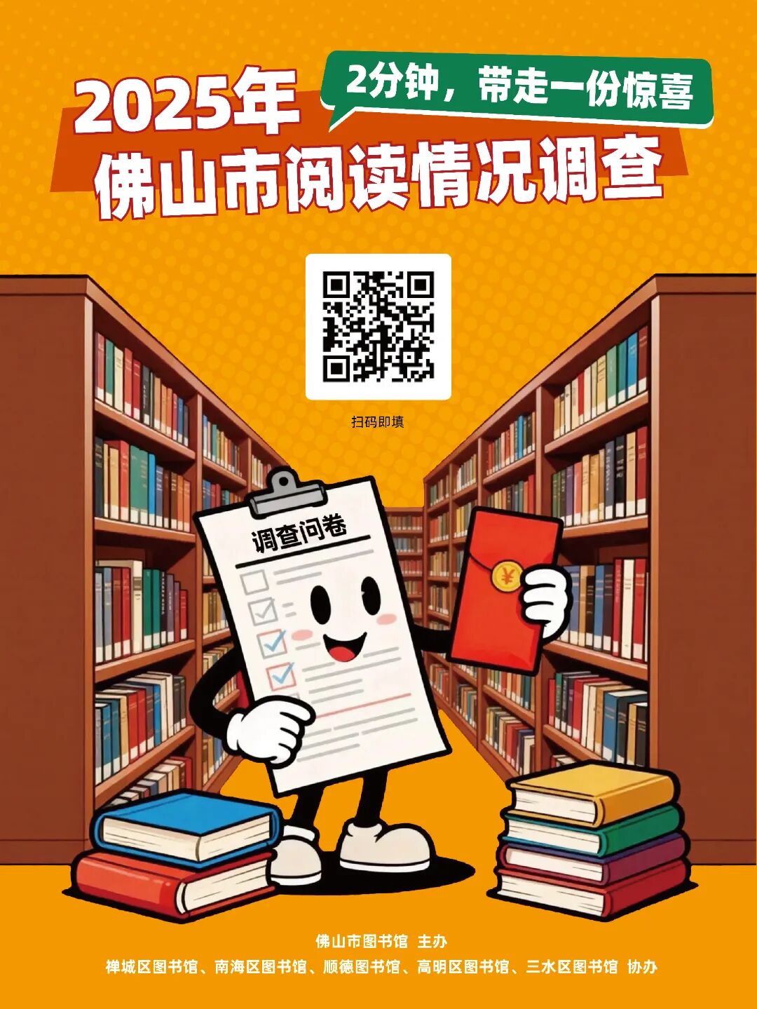 e4b7554940fcbc9c9e6a0dbfcc312e47