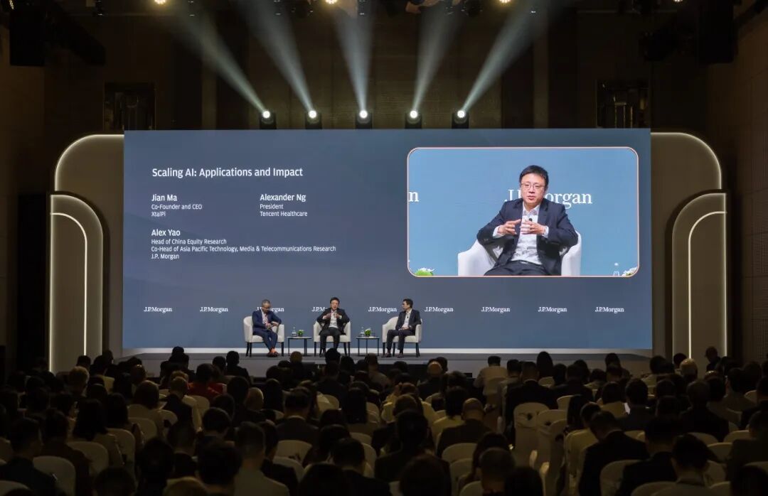 晶泰科技CEO出席摩根大通全球中国峰会，AI+机器人平台迈向商业化兑现期