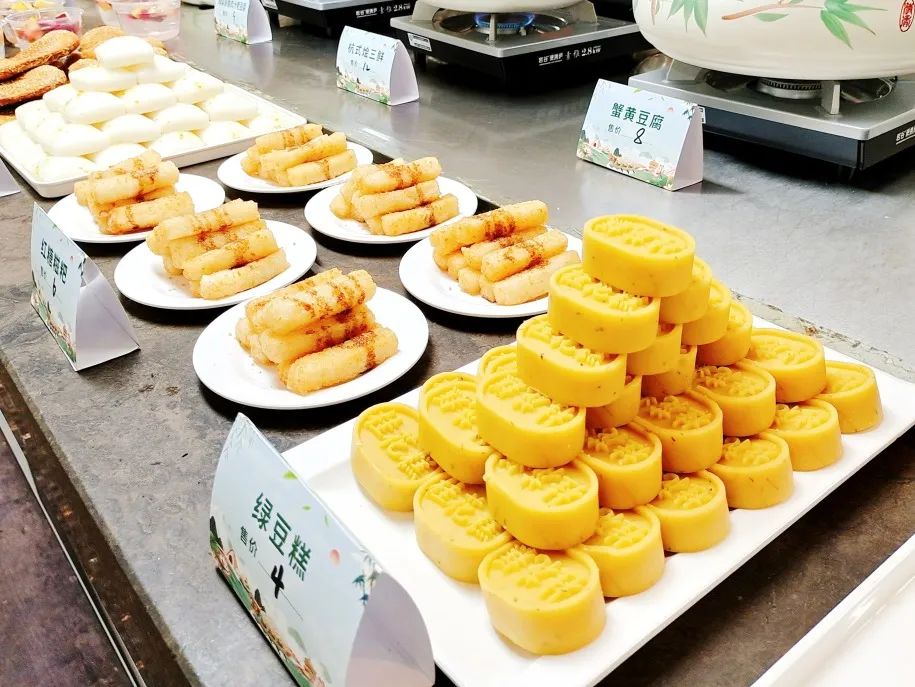 端午佳节，这下优芙得餐厅搞的有点嗨！(图18)