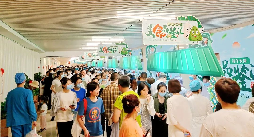 端午佳节，这下优芙得餐厅搞的有点嗨！(图29)