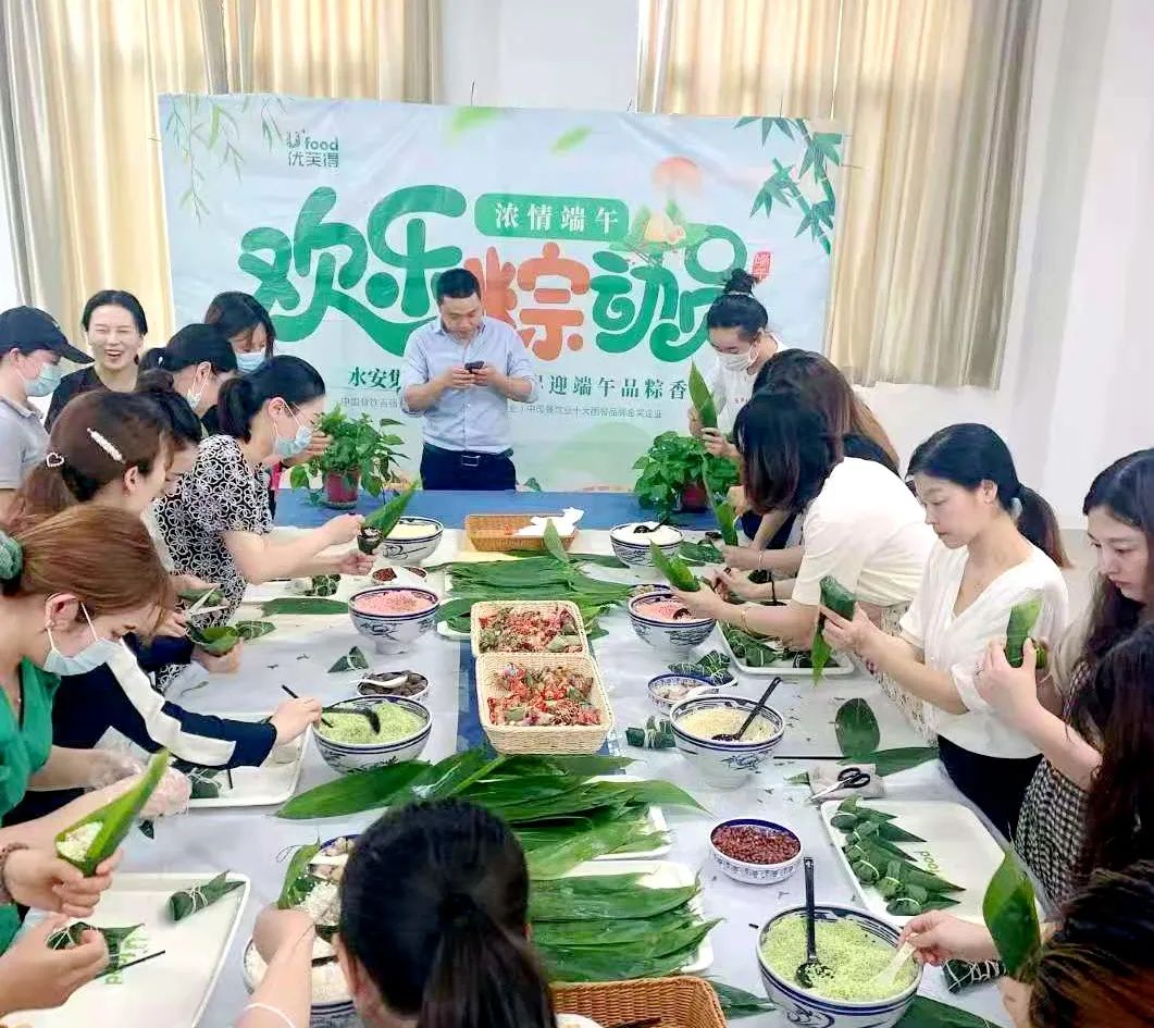 端午佳节，这下优芙得餐厅搞的有点嗨！(图41)