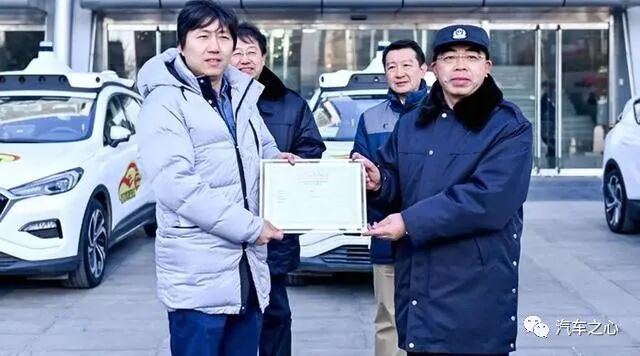又一年北京路測報告發布：自動駕駛獨角獸云集，北京如何超越加州？的圖7