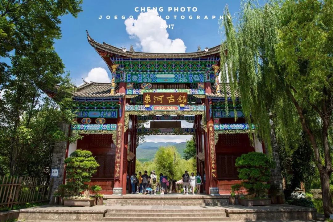 台灣自由行2019 / 中國最美的99個旅行目的地，走過20個，你就是超級旅行達人 旅行 第14張