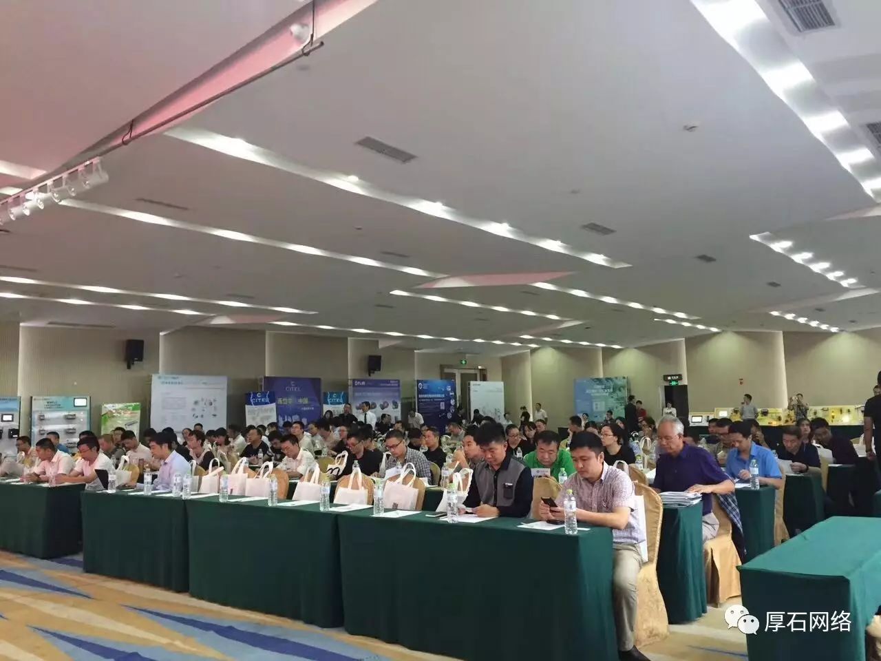 麻辣4.0,厚石网络数字化工厂成都行 麻辣4.0,厚石网络数字化工厂成都行