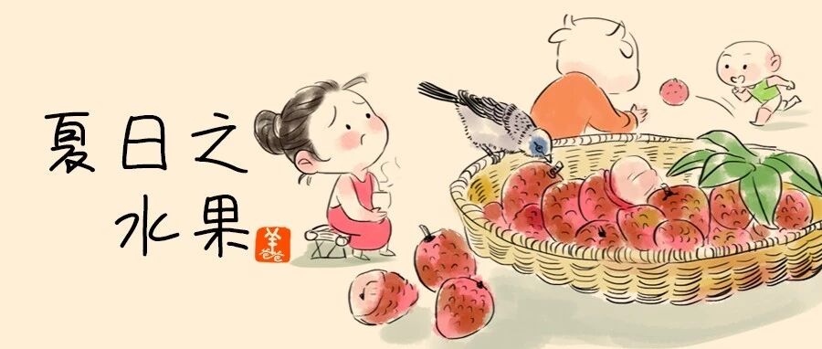 水果吃多吃少，身体说了算