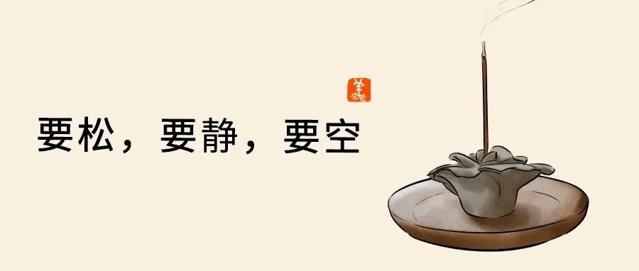 又累又烦又苦逼怎么办？教你一个简单又不花钱小方法