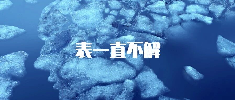 病案 | 干咳严重，鼻塞，清鼻涕多