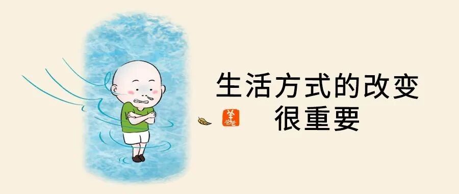 我家小侄子没做腺样体切除术，是这样调好的  | 调理日记