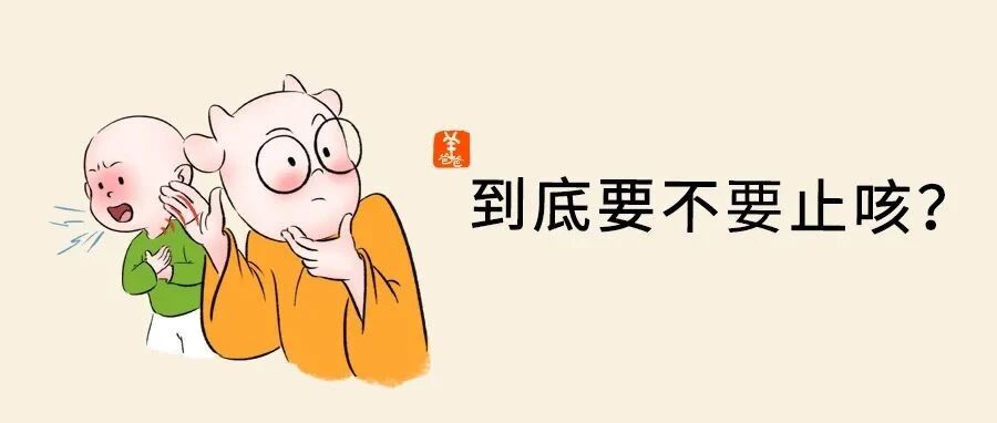 从时间和声音上，就能知道哪些咳嗽是要引起重视的