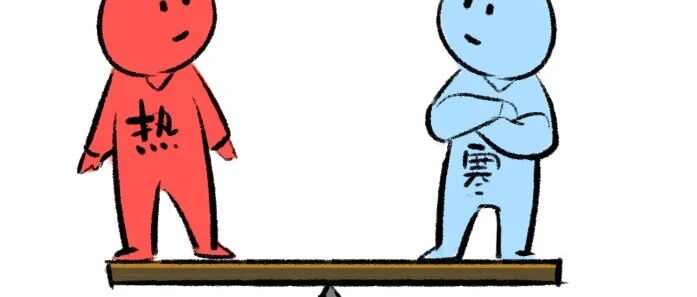 感冒好了后还想再巩固一下，结果内热了 | 太阳转阳明