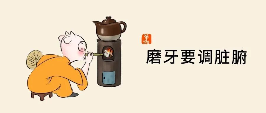 孩子又又又磨牙了，原来是胃热在作怪