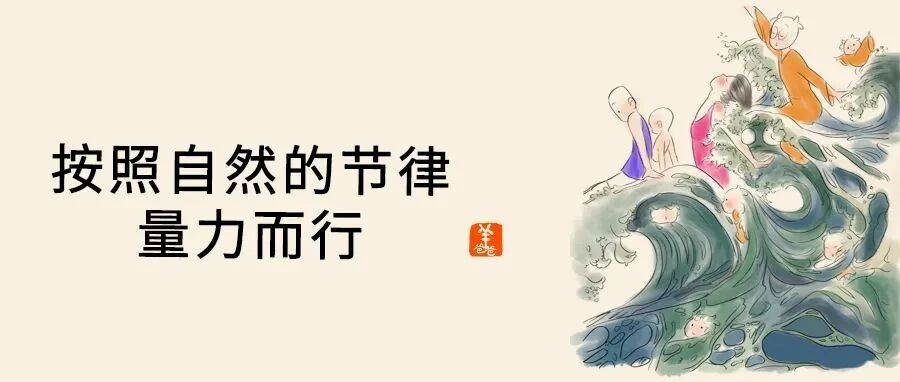 初二，祝你有好脾胃 | 每天都可以做的健脾按摩