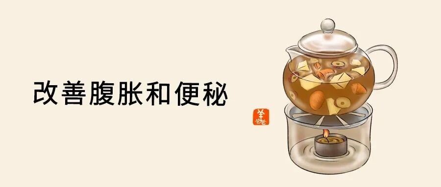 备好这三种水果茶，让宝宝安心过个“不积食年”