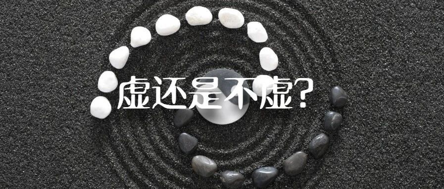 有一点不消化不能说孩子就是脾虚的