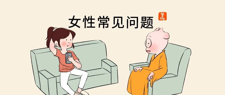 桂花鸡蛋酒酿，帮你温通经络、疏肝理气，化解心中的郁结