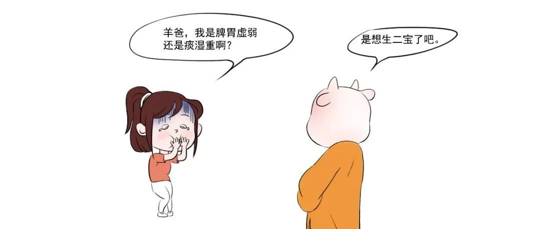 孕吐和呕吐都适用的3个食疗方