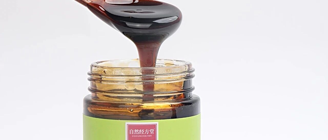 郫渭膏备一瓶 | 搞定长期便秘和积食便秘