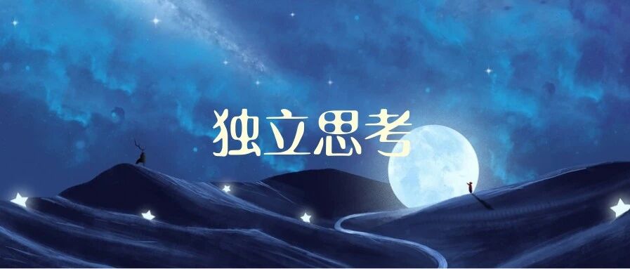 寒湿之人不能吃寒湿之物么？