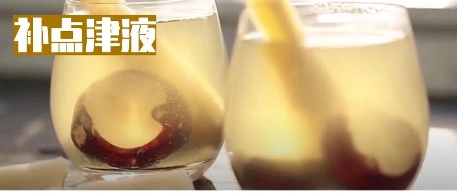 供暖之后喉咙就开始痛 | 津液烧干了