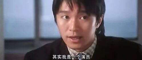 长假闲扯：初学中医谁还没神经过呢