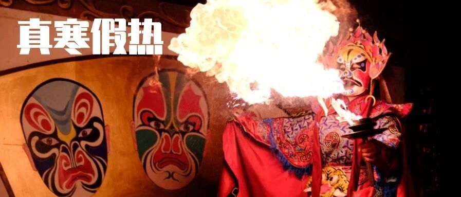 真寒假热案例 | 肩膀酸痛，睡觉烦躁，贪凉