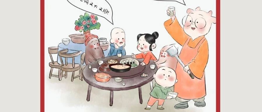 初四 | 给孩子喝一碗小面汤，暖暖脾胃吧