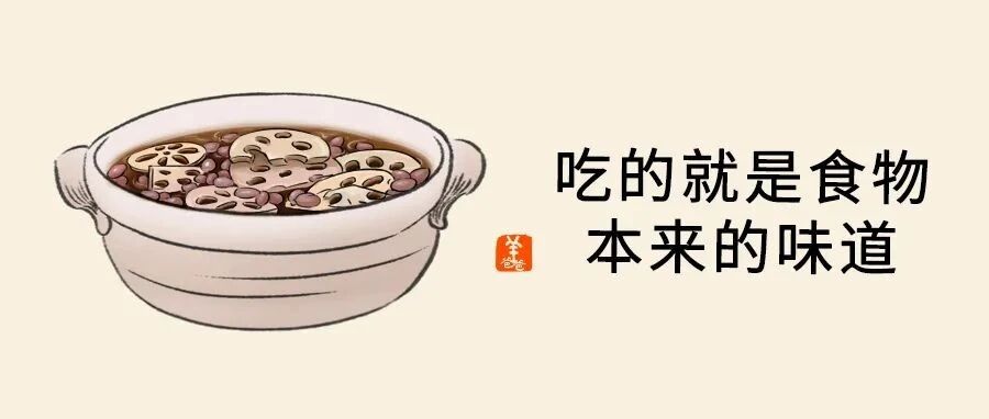 周末食补 | 这道菜，清清甜甜也能醒脾养胃