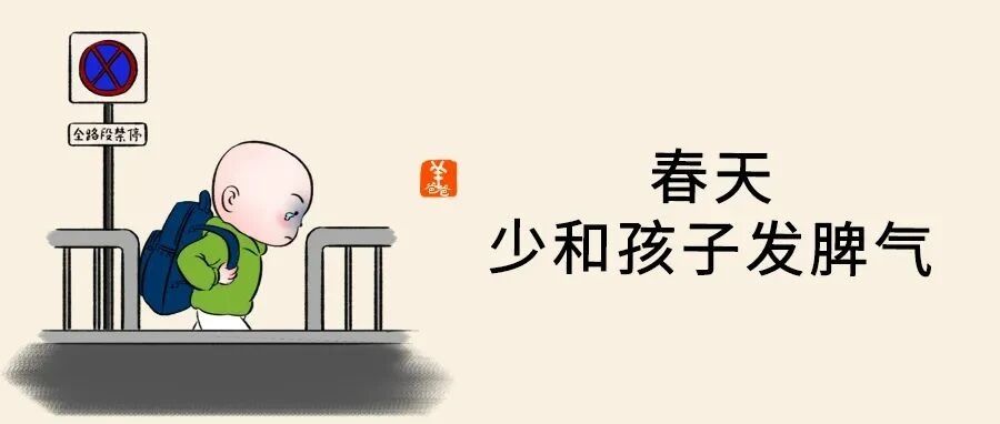 脾气暴躁的妈妈不仅自己很痛苦，还破坏了和孩子的亲密关系