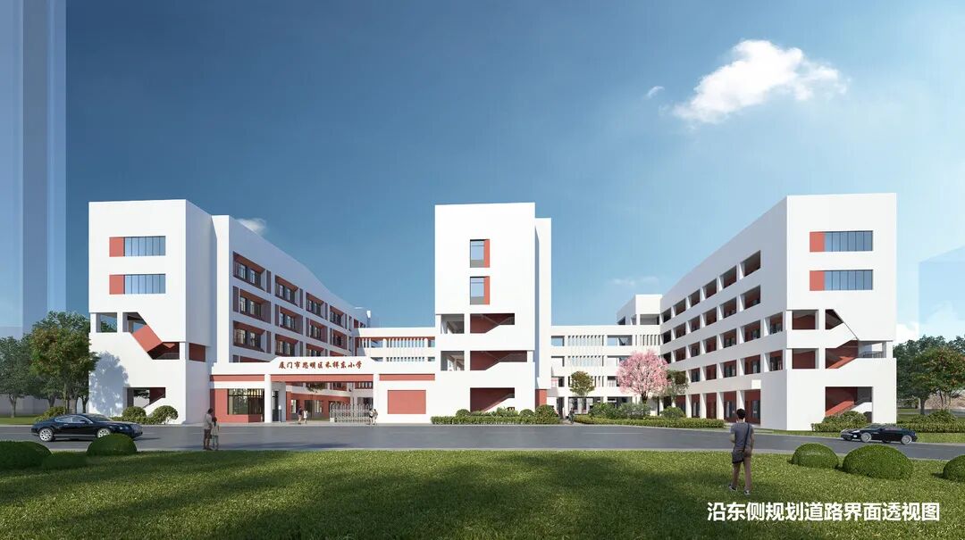 厦门市禾祥小学建设规模30个班,已经开建,预计今年秋季开办.