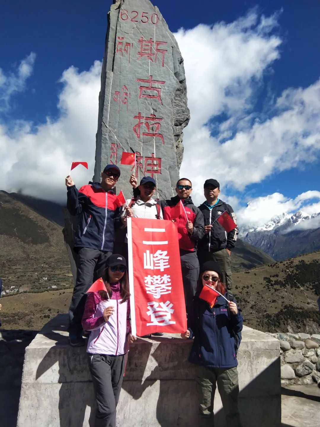 你好，四姑娘，周末我们约会吧？