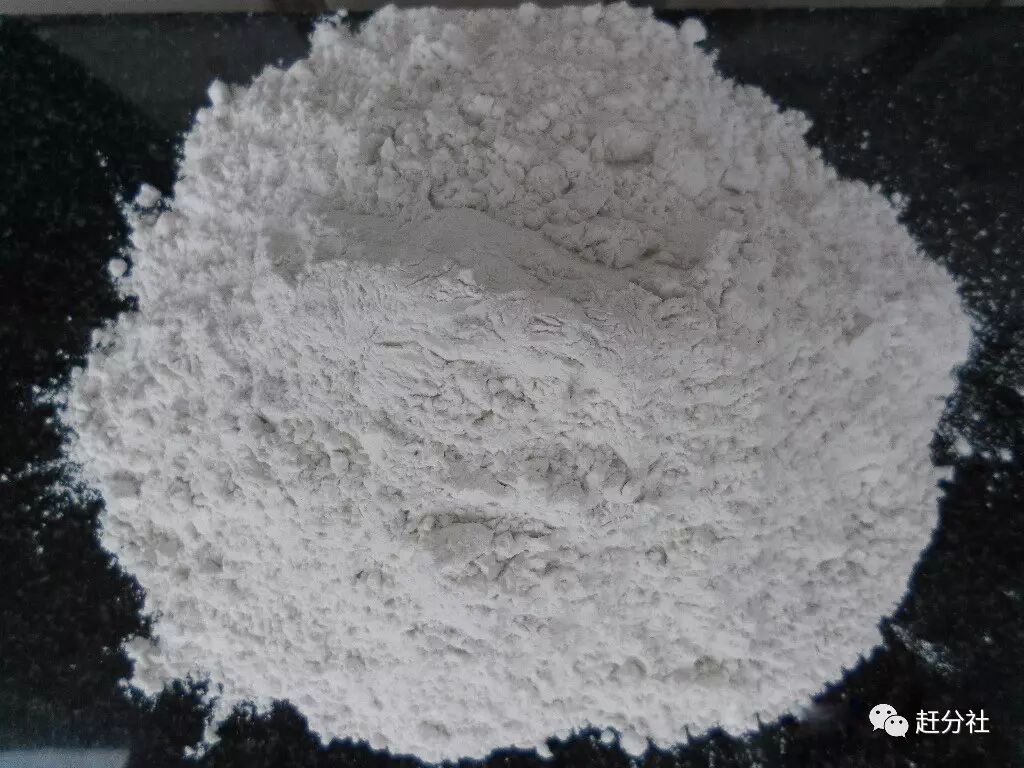 中草药材:(37)白垩