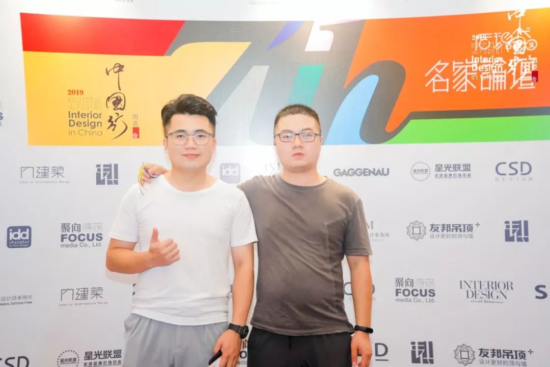 赣鄱设计联盟创始人李朝晖先生;大木设计(江西)创始人,总经理付俭先生