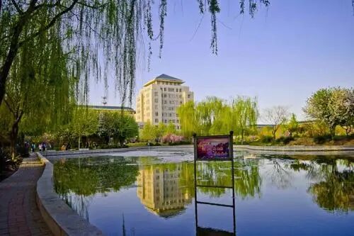 「河北专升本」保定学院,你想了解的这儿都有! - 265学校教育网