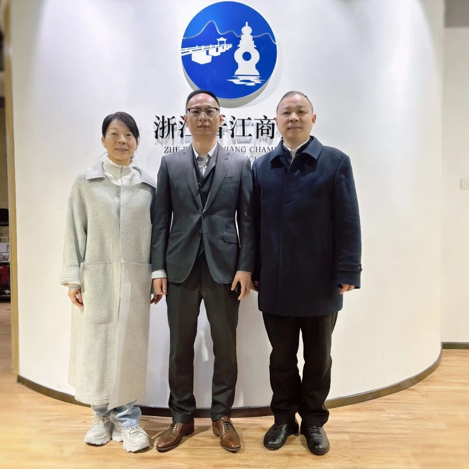 杭州市泉州晋江商会