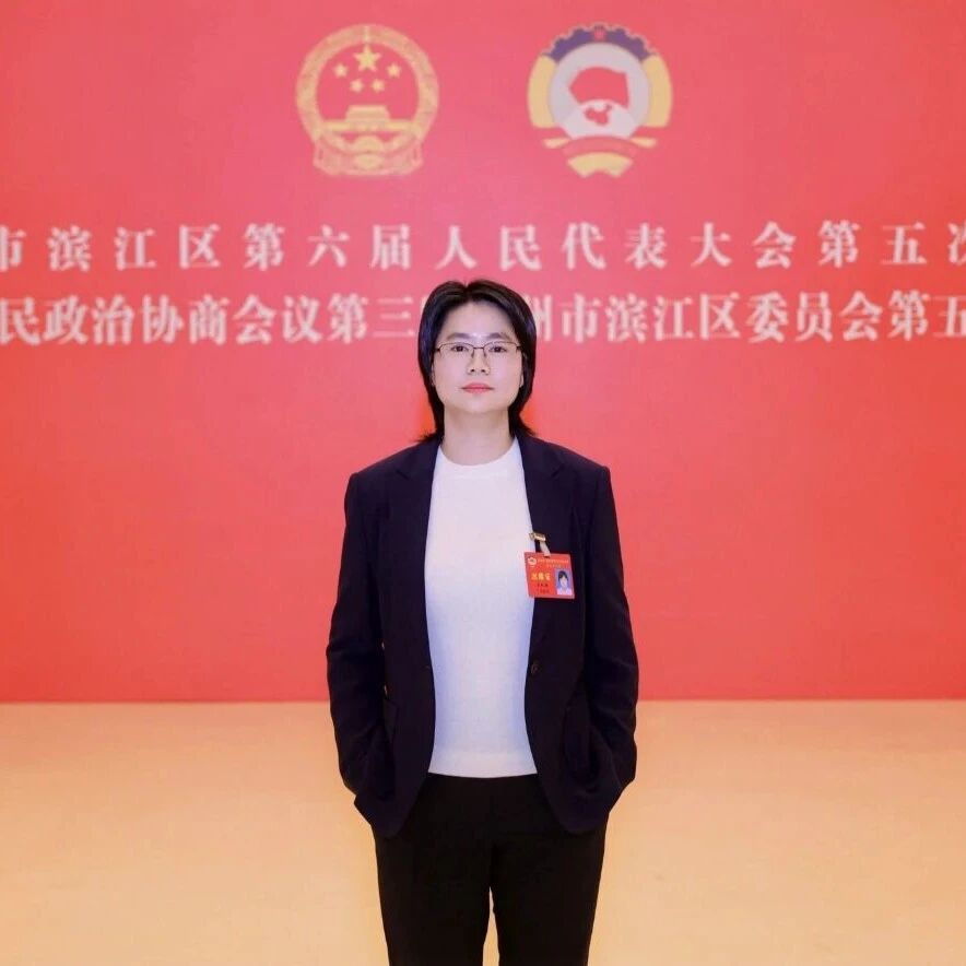 杭州市泉州晋江商会