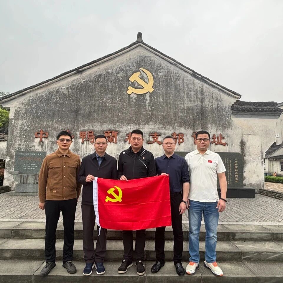 杭州市泉州晋江商会