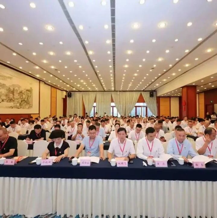 杭州市泉州晋江商会