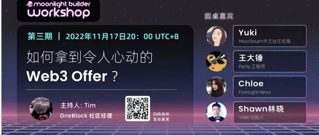 https://mmbiz.qpic.cn/mmbiz_jpg/x45GciaTEwLyMH5N9tACr3q59usltVtic6VmZVwREx4ojyP5iaaTt7ktVKkLQsHO0qibVibI71NnhI4aQTUQCJZg9Nw/0?wx_fmt=jpegͼƬ