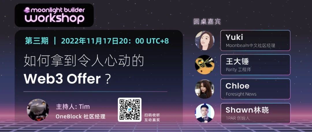 https://mmbiz.qpic.cn/mmbiz_jpg/x45GciaTEwLyfd6n5lymj27ulFD5nichzPscHoF0SmPfb1NSURBr6ia7UtmmXkicfw4c8JmhbXdhsmic5c5Ona9TP2Q/0?wx_fmt=jpegͼƬ