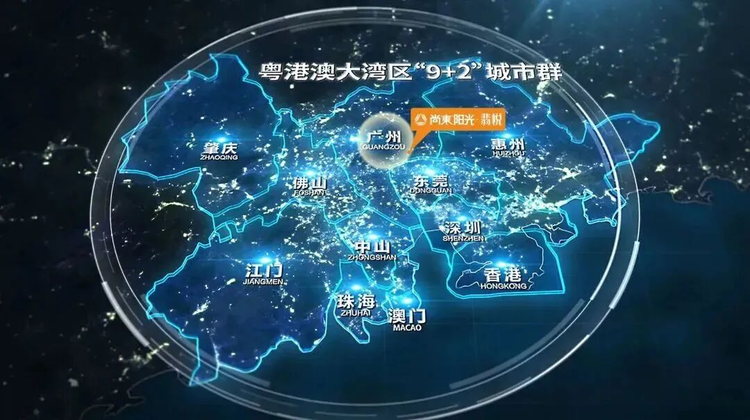 新塘【尚东阳光雅苑】86方南向158万，既买既收楼！