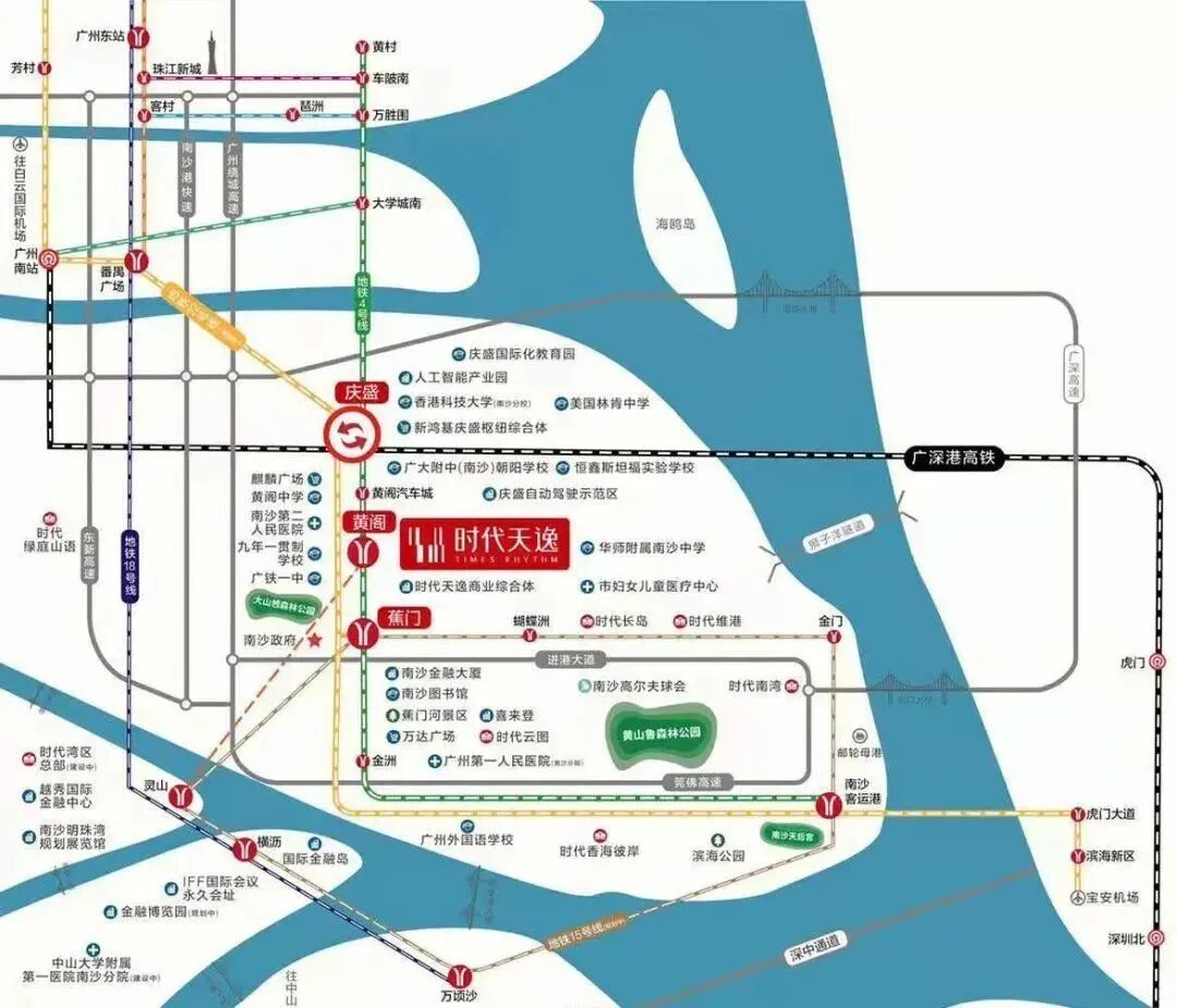 南沙时代天逸（广州）新领预售证1张，186套房源入市