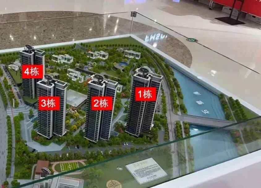 广州城投岭南府