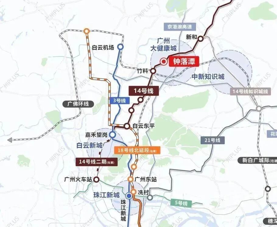 广州白云【越秀白云星汇城】总价150万起！